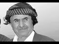 عوسمان ههورامى - عثمان هورامى - كهتانه و كهتانه - Osman Hawrami