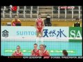 A milli bayan voleybol Takimi