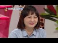 Hello Counselor Jeonghan Seungkwan Moon Heekyeoung Eng Thai 2016 12 images Hello Counselor Jeonghan Seungkwan Moon Heekyeoung Eng Thai 2016 12