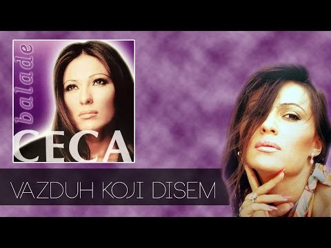 Vazduh Koji Disem Video
