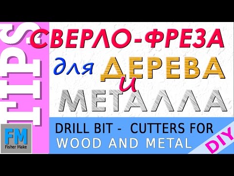 Джиг головки самодельные Джиг головки самодельные