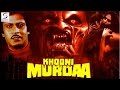 Khooni Murdaa | खुनी मुरदा | Full Hindi Bollywood Horror Movie HD - Deepak Parashar, Javed Khan