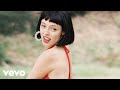 Stella Donnelly Tricks Stella Donnelly Tricks