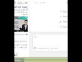 هـ لوسـى الكلبه بتاعتى ^^ بتشتمنى شتايم غريبه وبتقول ع زبى تاسكر هـ فيديو اثبأت انك متناكه :)
