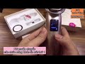 MÁY MASSAGE MẶT MIOR R10 BẢN NÂNG CẤP