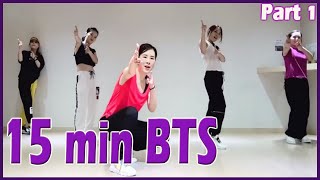 15 minute BTS Dance Diet Workout (Part 1) | 15분 방탄소년단 댄스다이어트 (1편) | Choreo by Su