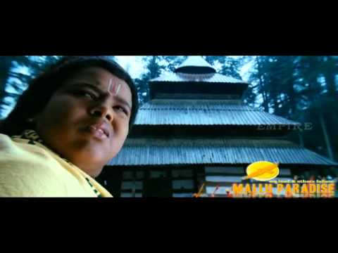Malayalam movie Badrinath DvDRiP Malluparadise.com - 3