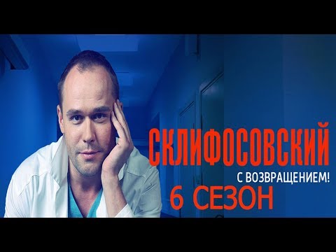 Фильм эксперимент офис 2018 трейлер Фильм эксперимент офис 2018 трейлер