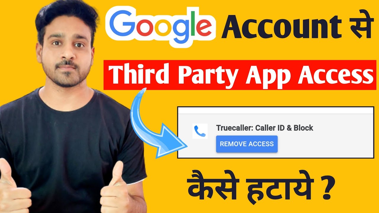 How to remove connected apps from google account | How How to remove connected apps from google account | How