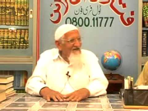 Eid milaad un nabi - Rasool ALLAH S...