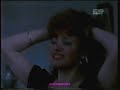رقصه ساخنه لمديحه كامل بثوب النوم الوردي