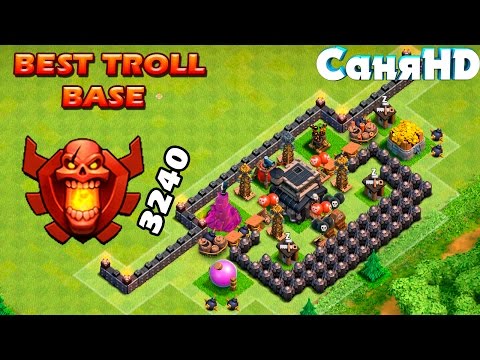 Clash royale cheat codes no survey clash royale cheat elixir