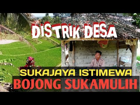 Suasana pedesaan di Sukajaya Bogor - Bojong Desa Sukamulih Sukajaya Bogor Barat - Rural Indonesia