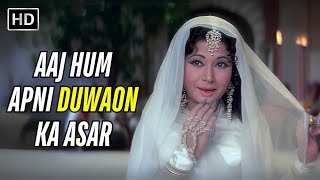 Aaj Hum Apni Duwaon Ka Asar Pakeezah 1972 Lata Mangeshkar Meena Kumari 70S Retro Hit Song