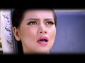 Kau Yang Terindah - Alyah [Official Music Video HD]