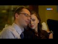 Видео ЖЕНИХ ДЛЯ ДВОИХ 2016 Русские мелодрамы НОВИНКИ HD 720p