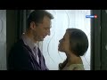 Video ЖЕНИХ ДЛЯ ДВОИХ 2016 Русские мелодрамы НОВИНКИ HD 720p