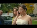 ЖЕНИХ ДЛЯ ДВОИХ 2016 Русские мелодрамы НОВИНКИ HD 720p