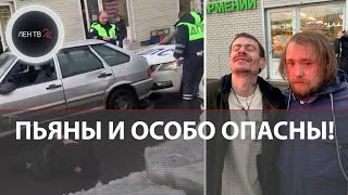 Gta По-Московски: Эпичное Задержание Алкогонщиков В Москве