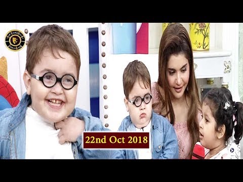 Good Morning Pakistan - Ahmed Shah - Top Pakistani Show