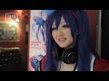 Miku: