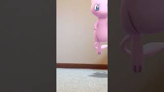 Mew In Real Life Pokémon