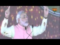 Shri Narendra Modi addresses Hunkaar Rally, Gandhi Maidan, Patna (Bihar): 27.10.2013