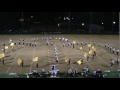Robinson Marching Maroons