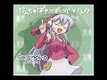 #25 Caipirinha fast version (original slow version by Ariane Kranz)