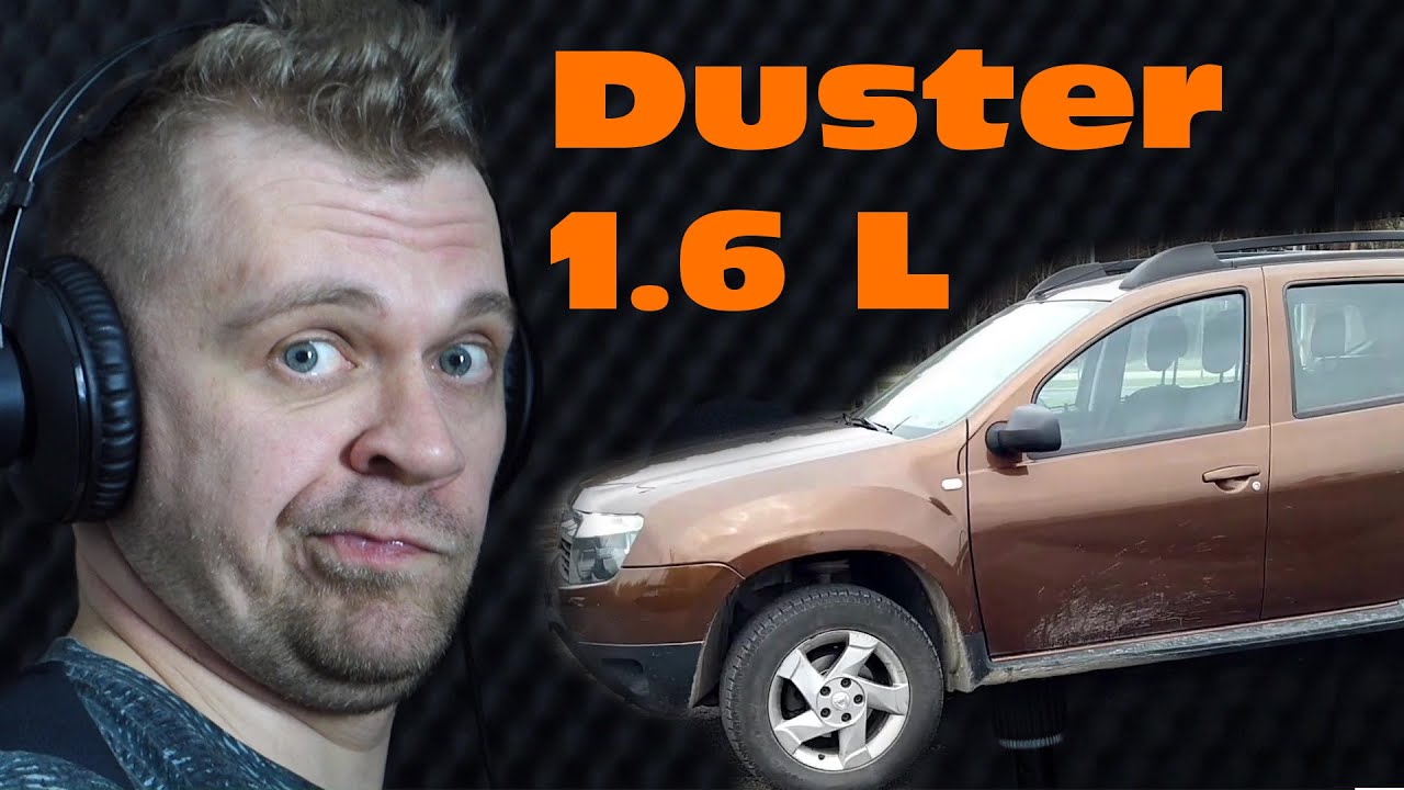 Dacia Duster 1.6 Sce