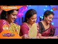 Kalyana Veedu - Ep 679 | 10 Nov 2020 | Sun TV Serial | Tamil Serial