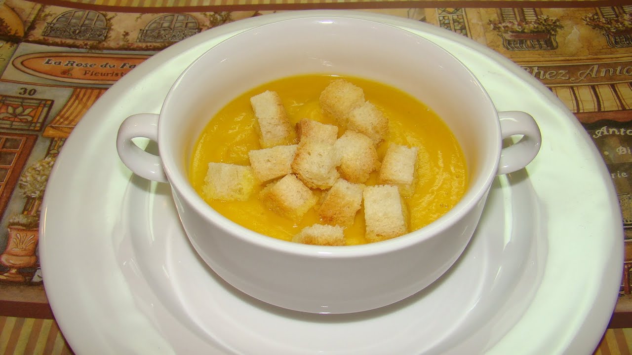 Суп из тыквы диетический рецепт