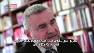 حلقة ٢٣ انطونيو من اسبانيا بالقرآن اهتديت للشيخ فهد الكندري EP23 Guided Through the Quran