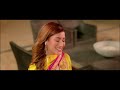 Tere Naal Song Full video Punjab Nahi Jaungi Humayun Saeed  Mehwish Hayat
