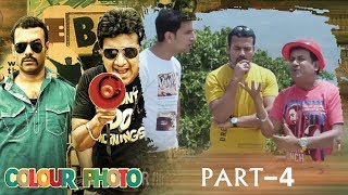 Colour Photo Hyderabadi Comedy Movie Part 4 | Gullu Dada, Aziz Naser, Shehbaaz Khan