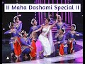 Mahishasura Mardhini - Maha Dashami Special - Sri Rama Nataka Niketan - Bharatanatyam Dance