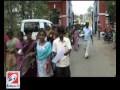 District Collector