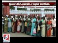District Collector