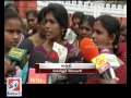 District Collector