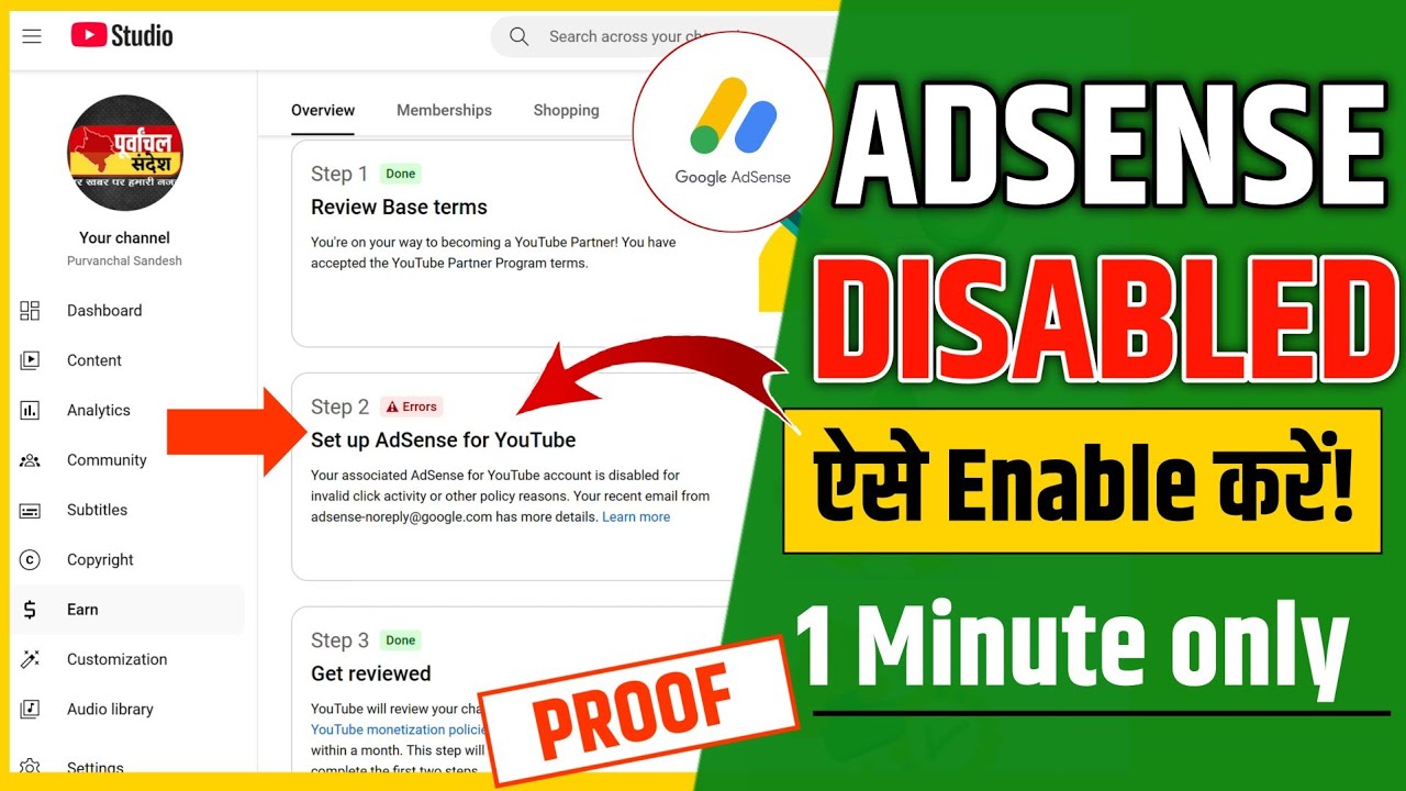 Your Associated AdSense For YouTube Account Is Disabled Your Associated AdSense For YouTube Account Is Disabled