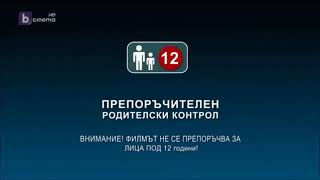 Btv Cinema - Препоръчителен Родителски Контрол Филмът Не Се Препоръчва За Лица Под 12 Години 2012