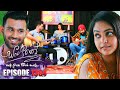 Sangeethe (සංගීතේ) | Episode 1304 | 25th April 2024