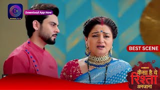 Kaisa Hai Yeh Rishta Anjana | 13 May 2024 | Best Scene | Dangal Tv