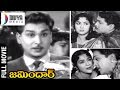 Zamindar Telugu Full Movie | ANR | Krishna Kumari | Old Telugu Full Length Movies | Divya Media