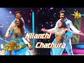 Nilanthi Dias with Chathura | හිරු Mega Stars 3 | Round 2 | 2021-04-18