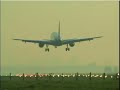 AMSTERDAM SCHIPHOL AIRPORT