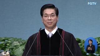여의도순복음교회 이영훈 위임목사 주일설교2020년 3월 22일