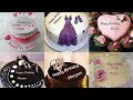 Maryam name birthday video|| Maryam birthday dpz || Maryam birthday cake 🍰|| birthday cake ideas