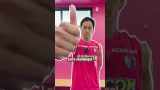 0TQneAyUov8 Video Image