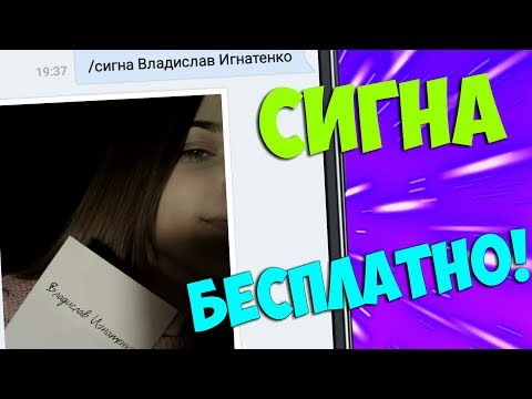 Как сделать вк бота на андроид Как сделать вк бота на андроид
